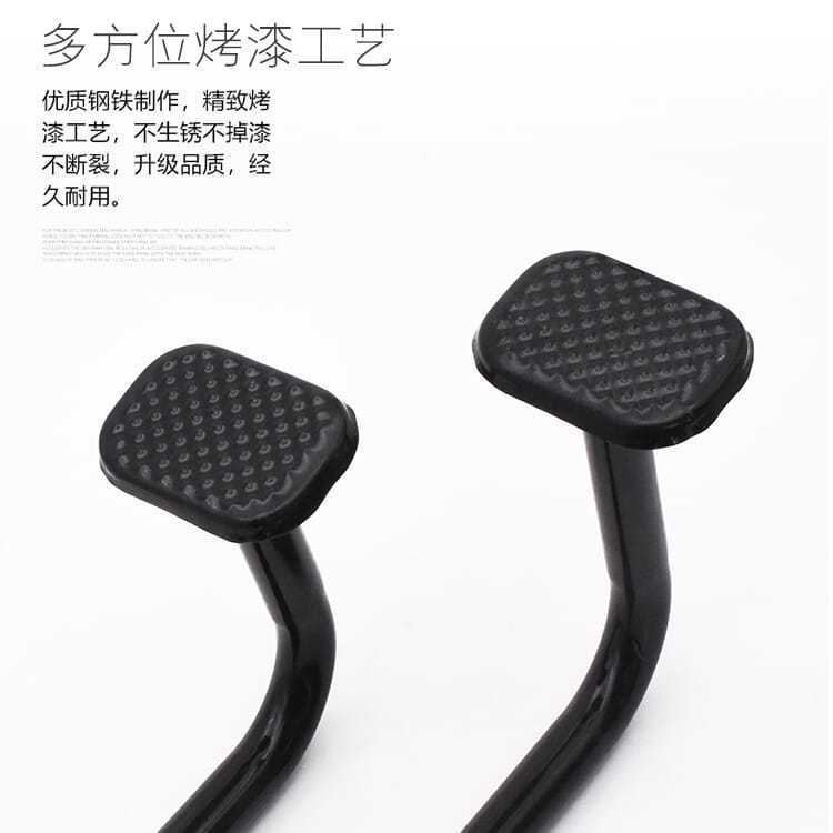 Pedal de freno para triciclo eléctrico, palanca de freno de pie, pedal de freno con cable, pedal de pie engrosado y endurecido, venta al por mayor