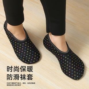 Adult Women's Floor Socks fleece-lined Thickened Printed Home Early Education Home Indoor Non-Slip Socks Socks