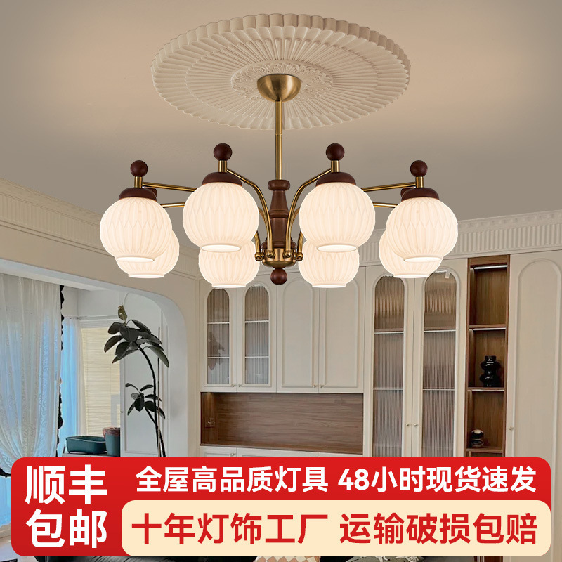 American Retro Style Living Room Chandelier, French Mid-Century High-End Solid Wood Designer Art Chandelier, Mid-Century Style Chandelier