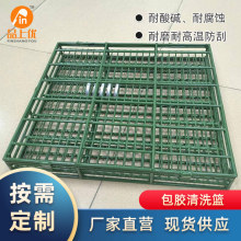 SҶƲPϴ@܇ϴ܌ϴzϴ@