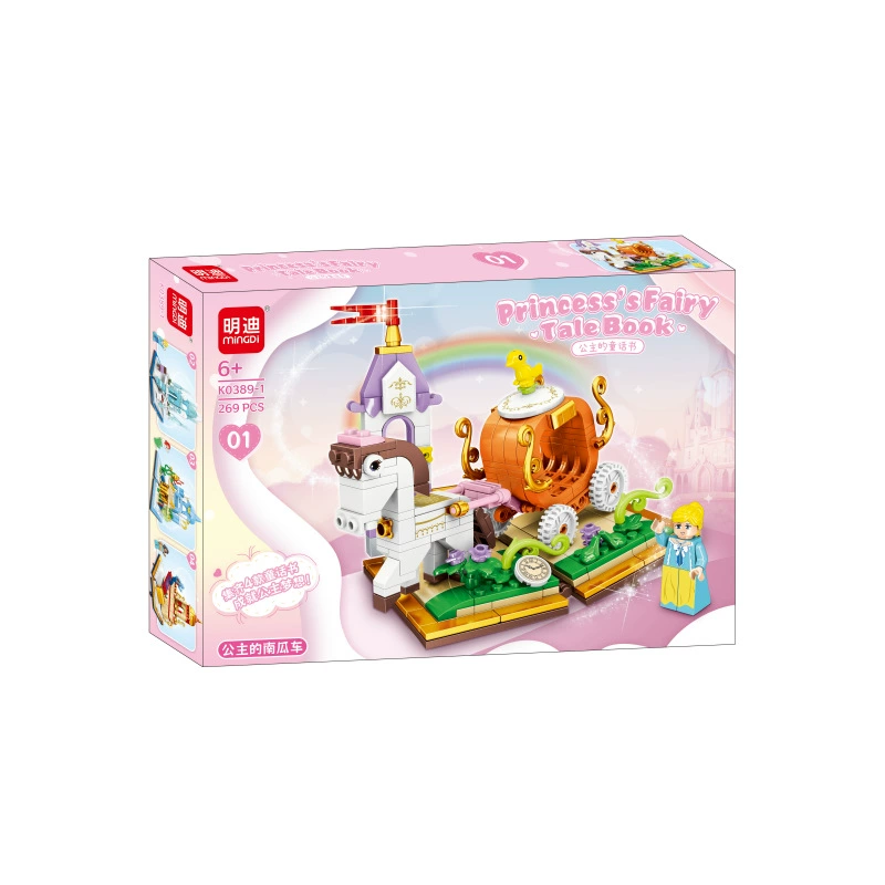 Lego, игрушка для принцессы, замок, конструктор, оптовая
