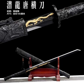 装饰刀剑;cosplay道具;击剑武术用品