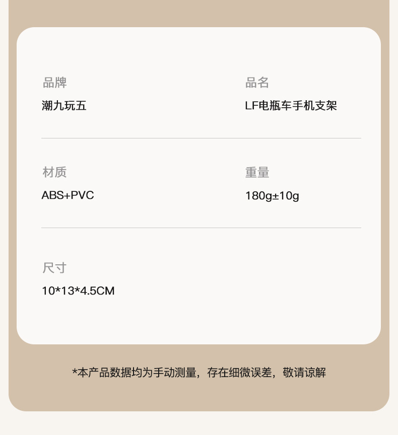 Brown Bear Wireless Charging Car Phone Holder, Shock-Absorbing, Anti-Slip, Rotatable, Universal Electric Vehicle Phone Holder Wholesale