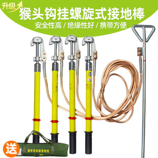 0.4KV�͉��ӵؾ��ӵذ�25ƽ��ܛ�~���ӵ�ᘺ��^��������ӵ��