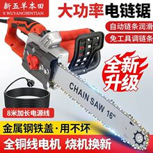 ���������䏴��ʷ�ľ䏲����220V�о����ü��~�朓��ֳ�