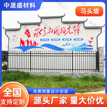 徽派建筑马头墙活动房住人办公室项目临建移动彩钢板房防火活动房