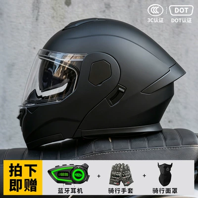 Full-Face Helmet for Men and Women, Motorcycle Safety Supplies - matte-black-standard-transparent-mirror-m55-56-head-circumference