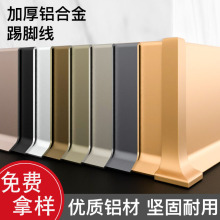 �X�Ͻ����_���W�tǶ��ʽ���_��4/6/8���ֳ����Ǿ����l�������_��