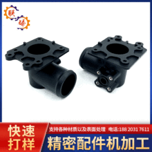 cnc�ӹ������������܇/��܇�������ɢ������������ע�ܼ��C�ӹ�