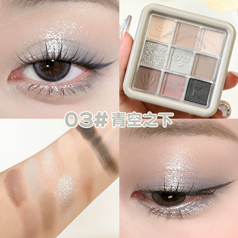 Matte eyeshadow palette, 9-color Korean-style set, earth tones with shimmer finishes
