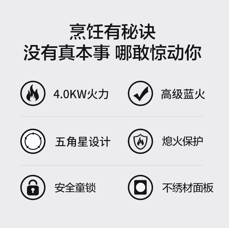 详情_03