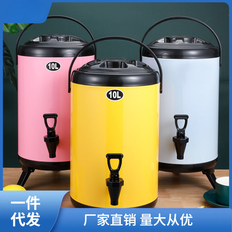 Barril de aislamiento térmico de té de leche de 10 litros barril de acero inoxidable barril de aislamiento térmico de doble capacidad barril de aislamiento térmico de aislamiento frío tienda comercial NaYou