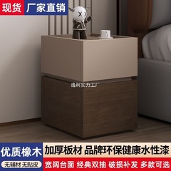 2025 北欧極狭ベッドサイドテーブルシンプルモダンな寝室ホーム小さなアパートミニ狭いキャビネットベッドサイドテーブル
