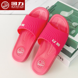 ������ЬŮʿ�ļ������p���҃���ԡ��ϴ��һ���Ϸ������ЬŮ����