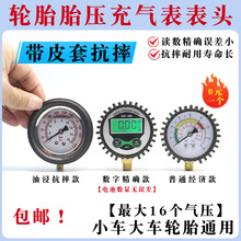 ͽʽ܇̥݆̥≺☌13mm11ױ^߾