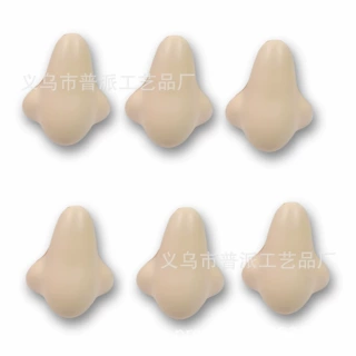 8cm鼻子模型，鼻子减压玩具，鼻子压力球 医药公司赠品