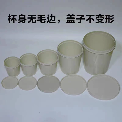 paint bucket with lid special | Sheet Metal Spray Repair