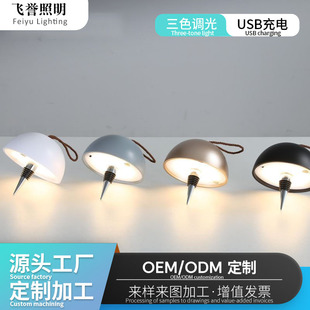 Customized Plug-In Wine Bottle Light Three-Color Dimming Metal Rechargeable Led Luminous Table