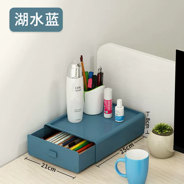 [【新款促效】湖水蓝1件装]