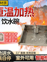 ���P䓼ӟ��Ԅ��ˮ���iţ���ˮ�۹��ò��P��ˮ���Ԅ��ˮ��