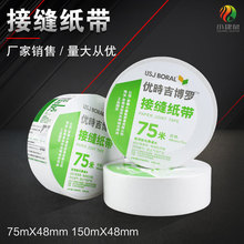 �ӿp����ţƤ��Ƕ�p�X���N�p��ʯ���p϶������Ч�p�����ѷ���