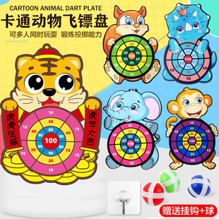 ��ͯ�w�S�P�˰����lճ��������w���҃�ճճ�����ħ���w��