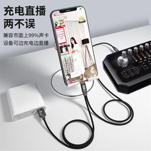 ֱ��otg�����m���O���Dtype c�֙C������l䛰���so8���\�D�Q��