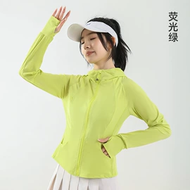 女式空调衫;防晒衣;半身裙