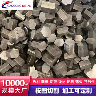 ��t�S���GCr15SUJ29Cr18Mo �S����Ӳ�t�S ������{�|���S