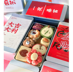 Tin Box Handmade Snowflake Crispy Candy Tiramisu Storage Box Large Rectangle Metal Box Gift Packaging