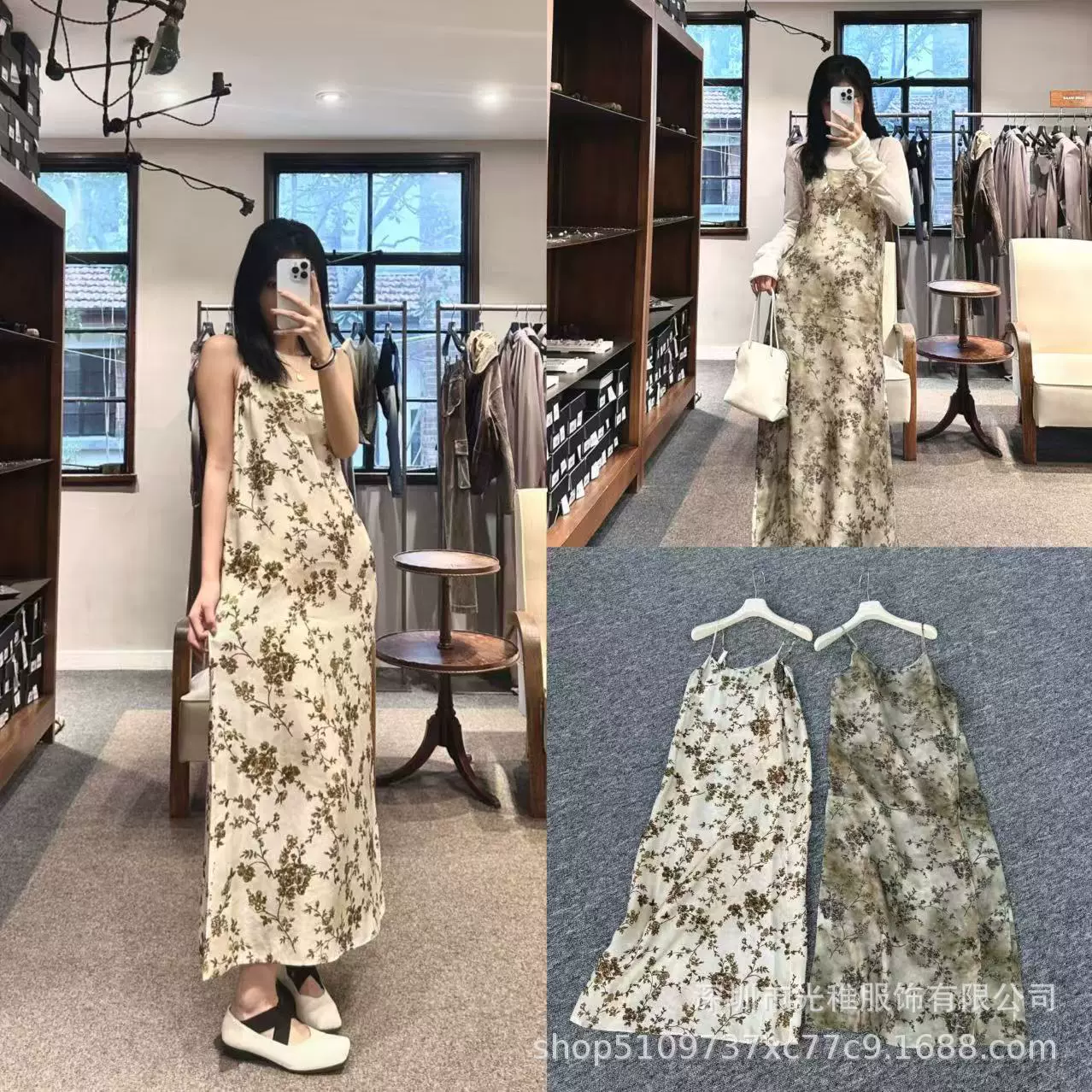 南油小众桂花印花铜氨丝复古显瘦吊带连衣裙复古风