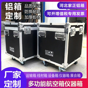 �S�Ҷ����X�Ͻ��ҕ�C���b�亽���\ݔled�@ʾ�����̖��̖�X�䶨