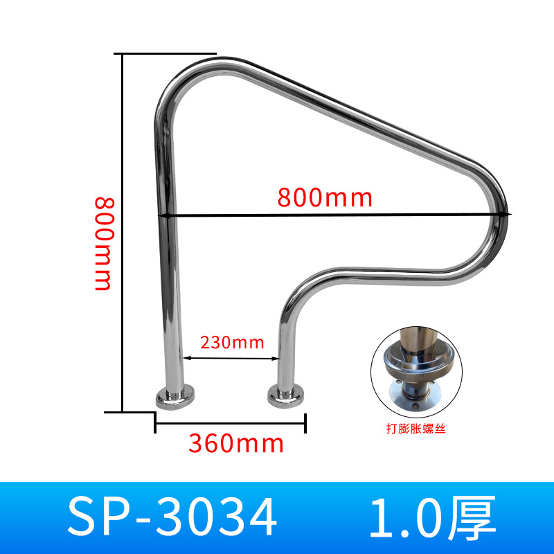 Piscina escalera mecánica 304 barandilla de acero inoxidable escalera de alcantarillado escalera antideslizante pedal engrosado ventas directas de la fábrica