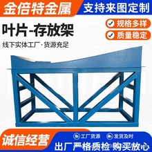 �~Ƭ֧�μ��L���l��~Ƭ��ż܂}�����D��������L���l늙C�бP