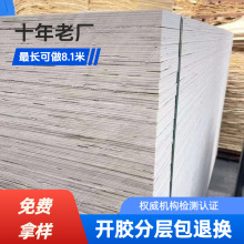 ��ľ�z�ϰ� 3-20���N��� ��Ѭ��LVL