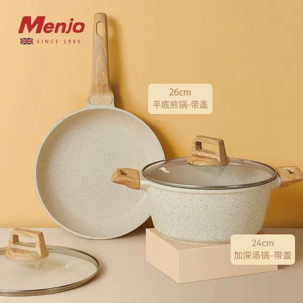 [Two -piece kitchen] fried pan+soup pot