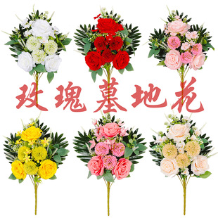 ���滨�r��Ĺ��Ĺ����Ĺ�ω��b��������羳õ�����ϼ���Ĺ�ػ�