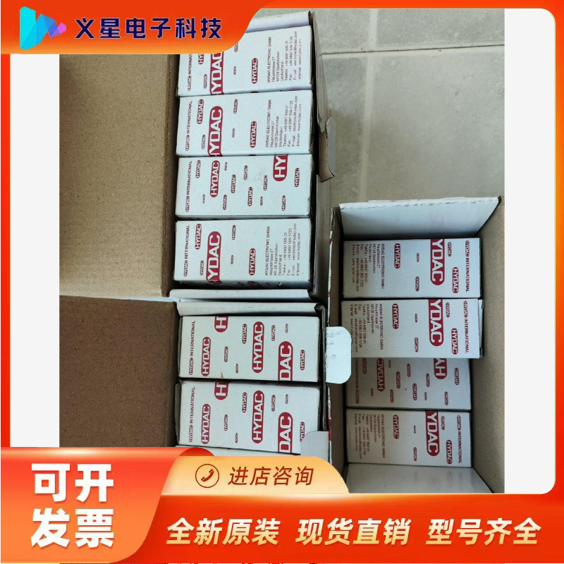 贺德克EDS3446-3-0250-000议价  核实库存