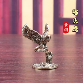 招财摆件;金属工艺品;钥匙扣