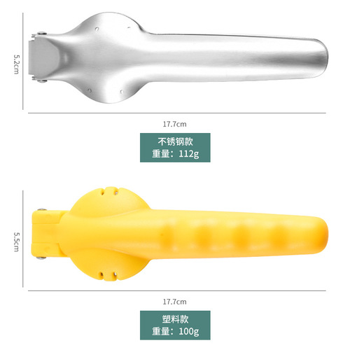 Nut Cracker, Chestnut Opener, Cross-Cutting Chestnut Cracker, Walnut Cracker, Nut Sheller, Raw and Cooked Chestnut Peeler, Chestnut Peeling Tool