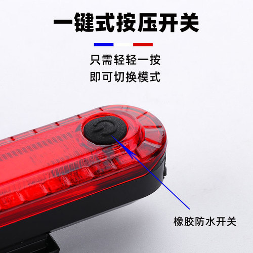 2018 New Bicycle Tail Light Outdoor Cycling USB Charging COB High-Bright Safety Warning Light Cycling Accessories
