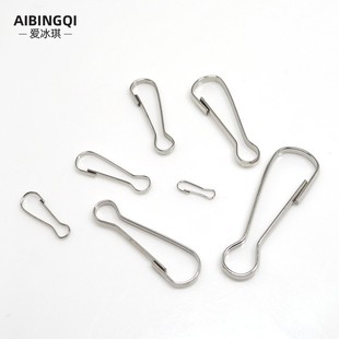 High quality curtain hook jewelry hook Zhu Dan buckle advertising tag luggage accessories keychain connection hook pig gall hook