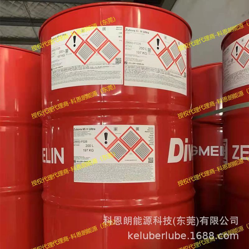 德国迪威诺润滑油授权代理商Divinol System Cleaner Benzin