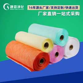 过滤器;过滤棉;滤料