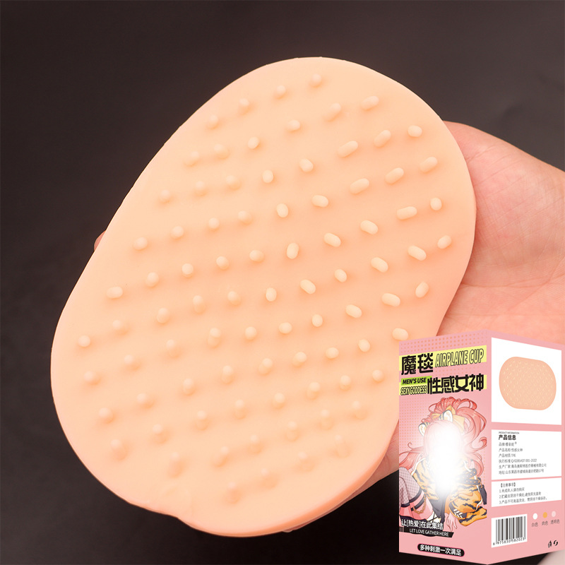 Magic Carpet Manual Masturbator Cup for Men, TPE Sleeve, Flesh Tone — detail image 1