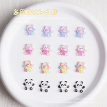 ����С���ǘ�֬�Ʒmini��͸��ͨ���w�ʺ�ɫ��Ͱ����ܴ��������