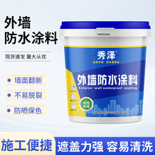 ⠝ˮT⠝ùˢˮeòL᠝