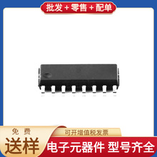 PMS154C-S16 SOP-16_150mil LM317BTG XC6SLX45-3CSG324I LM293AD