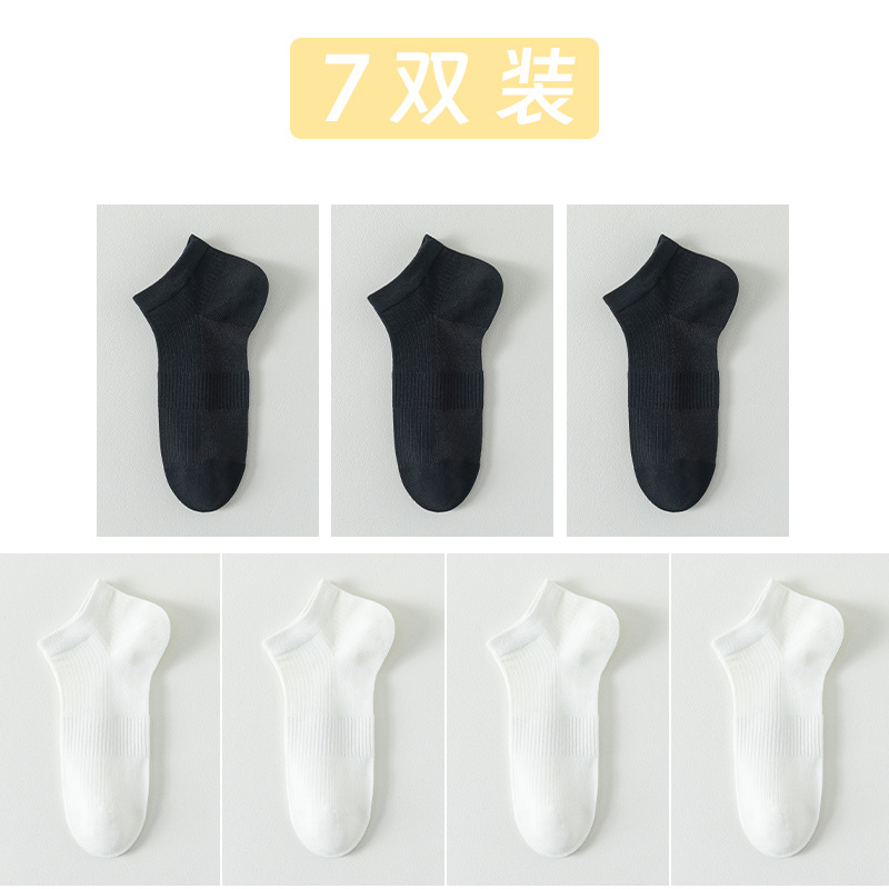 Medias de barco de malla de algodón sólido para mujeres primavera y verano sin costuras calcetines de cabeza para mujeres envases independientes calcetines al por mayor