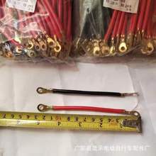 l늄܇늳BӾ 2.5 ƽ13־݆܇܇ƿă